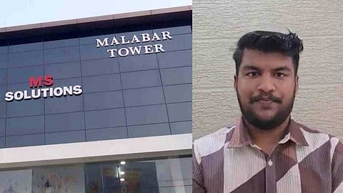 ചോദ്യപേപ്പർ ചോർച്ച: ഷുഹൈബിന്റെ ബാങ്ക് അക്കൗണ്ടുകൾ മരവിപ്പിച്ചു, പണമിടപാടുകൾ ക്രൈംബ്രാഞ്ച് പരിശോധിക്കുന്നു