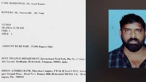 വായ്പയുടെ 10 ശതമാനം അടച്ചത് അക്കൗണ്ടിനെ ബാധിച്ചു, പിഴ ആവശ്യപ്പെട്ട് കമ്പനി; യുവാവ് ജീവനൊടുക്കിയതിന് കാരണം ഓൺലൈൻ വായ്പാ തട്ടിപ്പ്