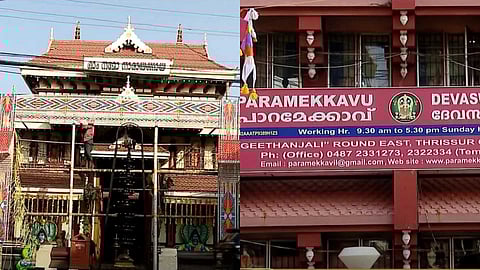 വേല വെടിക്കെട്ടിന് ഒരുങ്ങി തൃശൂർ; പാറമേക്കാവ് ക്ഷേത്രത്തിലെ വെടിക്കെട്ട് നാളെ പുലർച്ചെ