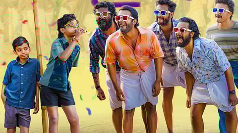 'സുമതി വളവിലേക്ക് സ്വാഗതം'; ഫസ്റ്റ് ലുക്ക് എത്തി