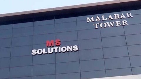 ചോദ്യപേപ്പർ ചോർച്ച: പ്രതിയും സർക്കാർ ഉദ്യോഗസ്ഥരും ഗൂഢാലോചന നടത്തിയെന്ന് ക്രൈംബ്രാഞ്ച് റിപ്പോർട്ട്