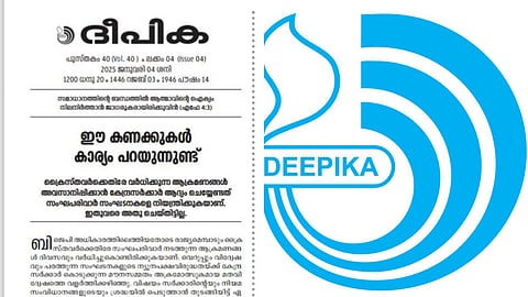 ക്രൈസ്തവർക്കെതിരെ സംഘപരിവാർ ആക്രമണങ്ങൾ വർധിക്കുന്നു, മൗനസമ്മതം നല്കി കേന്ദ്രം;വിമർശനവുമായി ദീപിക