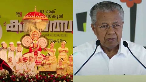 അനന്തപുരി ഇനി കലയുടെ തലസ്ഥാനം; കൗമാര കലോത്സവത്തിന് കല്വിളക്ക് കൊളുത്തി മുഖ്യമന്ത്രി