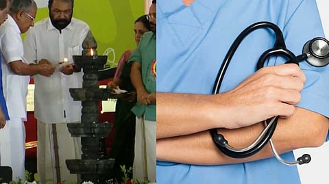 കലോത്സവ ഡ്യൂട്ടിയുമായി സഹകരിക്കും, ആരോഗ്യവകുപ്പ് സെക്രട്ടറിയുടെ ഉറപ്പ് ലഭിച്ചു; സമരം അവസാനിപ്പിച്ച് ഡോക്ടര്മാര്