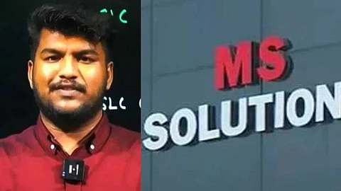 ചോദ്യപേപ്പര് ചോര്ച്ച; മുഹമ്മദ് ഷുഹൈബിന്റെ മുന്കൂര് ജാമ്യാപേക്ഷയില് തിങ്കളാഴ്ച വിധി