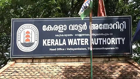 ഉപയോഗിക്കാത്ത വെള്ളത്തിന് കഴുത്തറക്കുന്ന വാട്ടർ ബിൽ; കുടിശിക ഇടാക്കാൻ ജപ്തി നടപടിയുമായി റവന്യൂ വകുപ്പ്