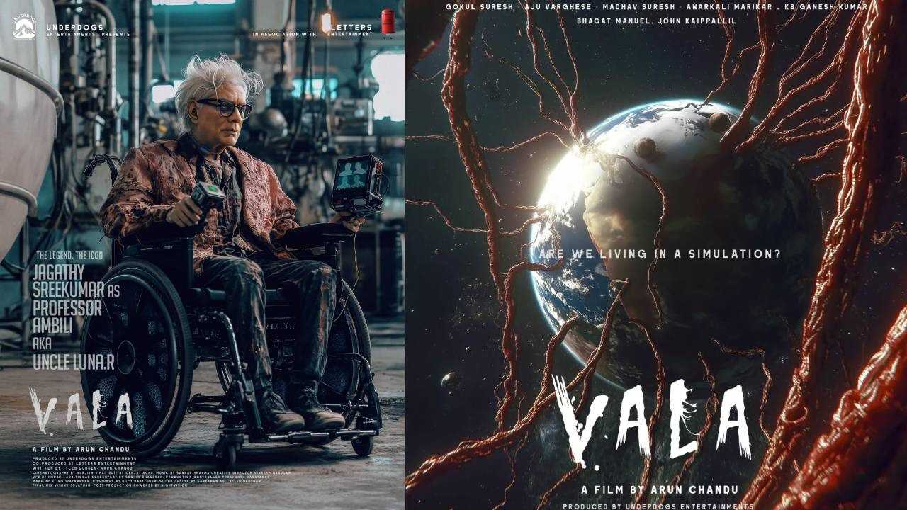 പുതിയ വര്ഷം... പുതിയ തുടക്കങ്ങള്; മലയാളത്തിന്റെ ഹാസ്യ സാമ്രാട്ട് മടങ്ങി വരുന്നു