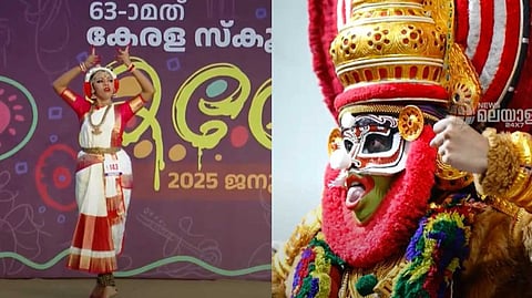 ആവേശോജ്വലമായ മൂന്നാം ദിനം അവസാനിക്കുമ്പോള്; ഒന്നാം സ്ഥാനത്ത് മാറ്റമില്ലാതെ കണ്ണൂര്
