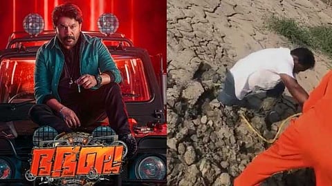 ദിലീപിന്റെ 'ഭ ഭ ബ' സിനിമയുടെ ആര്ട്ട് ഡയറക്ടര് ചതുപ്പില് വീണു; ഫയര് ഫോഴ്സെത്തി രക്ഷപ്പെടുത്തി