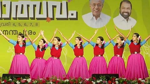 കേരള സ്കൂള് കലോത്സവം: തിരുവനന്തപുരം ജില്ലയിലെ എല്ലാ സ്കൂളുകൾക്കും നാളെ അവധി