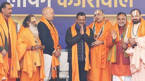 തെരഞ്ഞെടുപ്പ് അടുത്തുനില്ക്കെ 'ഹിന്ദു സനാതന് സേവാ സമിതി' രൂപീകരിച്ച് എഎപി; ബിജെപിയുടെ ഹിന്ദുത്വ രാഷ്ട്രീയത്തിന് ബദലെന്ന് വാദം