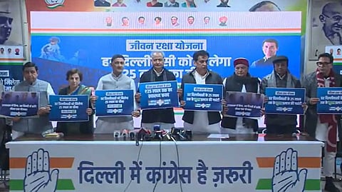 ഡൽഹിയിൽ അധികാരത്തിലെത്തിയാൽ ജനങ്ങൾക്ക് 25 ലക്ഷം രൂപയുടെ ആരോഗ്യ ഇൻഷുറൻസ് പരിരക്ഷ; വാഗ്ദാനവുമായി കോൺഗ്രസ്
