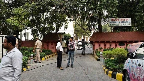 കേരള ഹൗസ്