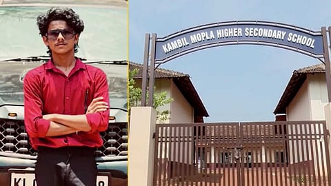 മുടി നീട്ടി വളർത്തിയാൽ കഞ്ചാവ്, മാർക്ക് കുറഞ്ഞാൽ പ്രത്യേക ക്ലാസ്; കണ്ണൂരിൽ പ്ലസ് വൺ വിദ്യാർഥി ജീവനൊടുക്കിയത് അധ്യാപകരുടെ പീഡനം മൂലമെന്ന് കുടുംബം