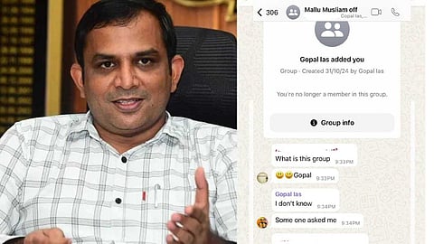 'മല്ലു മുസ്ലീം ഓഫീസേഴ്സ് ഗ്രൂപ്പ്', കെ. ഗോപാലകൃഷ്ണന് ഐഎഎസ് മതാടിസ്ഥാനത്തില് വാട്സാപ്പ് ഗ്രൂപ്പ് ഉണ്ടാക്കി; സ്ക്രീന്ഷോട്ട് പുറത്ത്