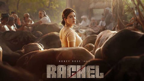 സിനിമ റിലീസുമായി വിവാദങ്ങള്ക്ക് ബന്ധമില്ല: ഹണി റോസ് ചിത്രത്തിന്റെ റിലീസ് മാറ്റിയതില് നിര്മാതാവ്