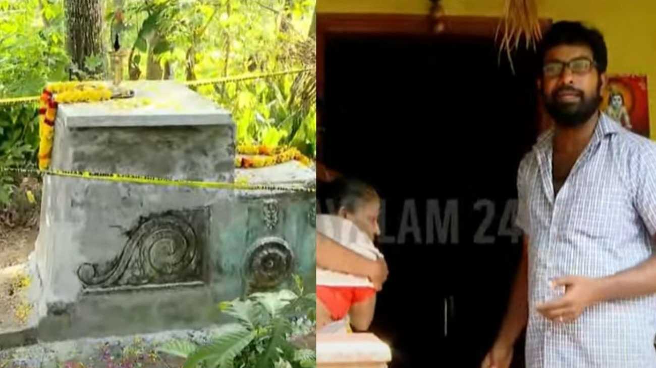 സമാധി സമയവും കര്മങ്ങളും അച്ഛന് കുറിച്ച് തന്നുവെന്ന് വിചിത്ര വാദം; മകന് മറവു ചെയ്ത ഗോപന് സ്വാമിയുടെ മരണത്തില് ദുരൂഹത തുടരുന്നു