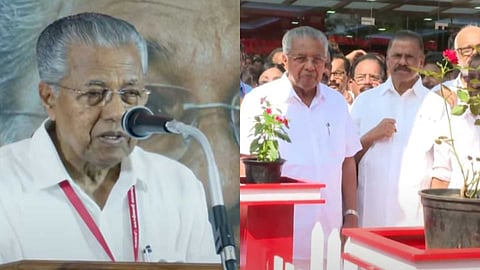 ആലപ്പുഴ CPM ജില്ലാ സമ്മേളനം: 'വ്യക്തി വിമർശനങ്ങളും കുറ്റപ്പെടുത്തലുകളും ഒഴിവായത് നല്ല ലക്ഷണം'; പ്രതിനിധികളെ അഭിനന്ദിച്ച് പിണറായി