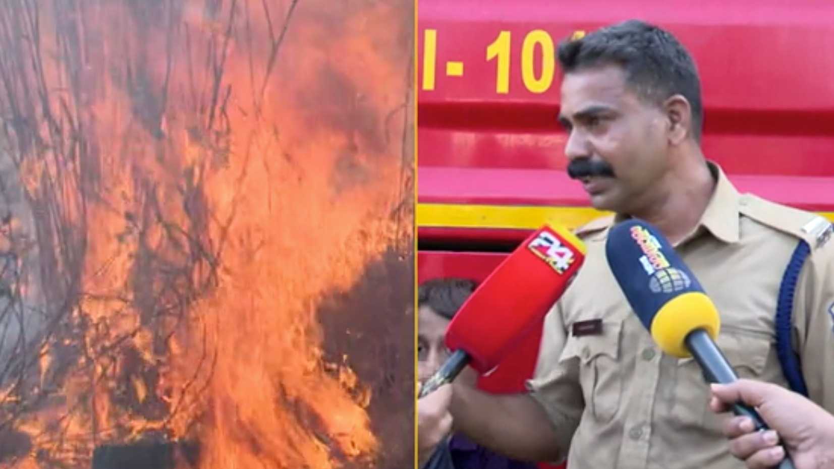 വേനൽ കടുത്തതോടെ കാസർഗോഡ് കാട്ടുതീ വർധിക്കുന്നു; കഴിഞ്ഞ മാസം തീപിടിത്തമുണ്ടായത് അൻപതിലേറെ ഇടങ്ങളിൽ