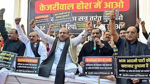 എഎപി സർക്കാരിൻ്റെ വീഴ്ചയിൽ ബിജെപി നേതാക്കൾ പ്രതിഷേധിച്ചു