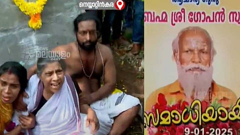 നെയ്യാറ്റിന്കര ഗോപന് സ്വാമിയുടെ 'സമാധി'; കല്ലറ ഇന്ന് പൊളിക്കില്ല