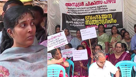 കോഴിക്കോട് മെഡിക്കൽ കോളേജിലെ ഡോക്ടർമാർക്കെതിരെ നടപടി വേണം; പ്രസവ ചികിത്സാപ്പിഴവിൽ അനുശ്രീയും കുടുംബവും രംഗത്ത്