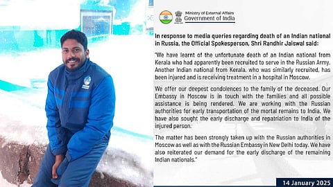 IMPACT | റഷ്യയിൽ കൊല്ലപ്പെട്ട ബിനിലിൻ്റെ മൃതദേഹം എത്രയും പെട്ടെന്ന് കേരളത്തിലെത്തിക്കും; ഉറപ്പുനൽകി വിദേശകാര്യ മന്ത്രാലയം