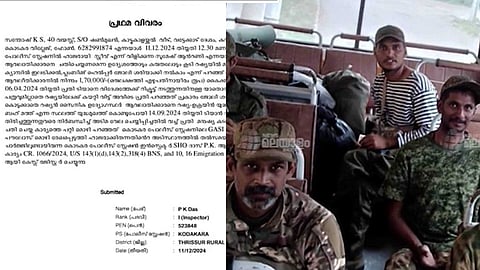 റഷ്യൻ പട്ടാളത്തിലേക്കുള്ള മനുഷ്യക്കടത്ത്: കൂടുതൽ പരാതി നൽകാൻ തട്ടിപ്പിനിരയായവർ