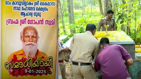'സമാധി' വിവാദത്തിന് പിന്നാലെ ഹൈക്കോടതിയെ സമീപിച്ച് ഗോപൻ സ്വാമിയുടെ ഭാര്യ