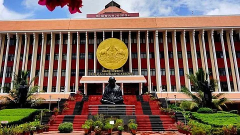വനനിയമ ഭേദഗതി ബിൽ ഈ നിയമസഭാ സമ്മേളനത്തിൽ അവതരിപ്പിക്കില്ല