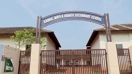 IMPACT|കണ്ണൂരിൽ സ്കൂൾ വിദ്യാർഥി ജീവനൊടുക്കിയ സംഭവം; മൂന്ന് അധ്യാപകരെ സസ്പെൻ്റ് ചെയ്ത് പൊതുവിദ്യാഭ്യാസ വകുപ്പ്