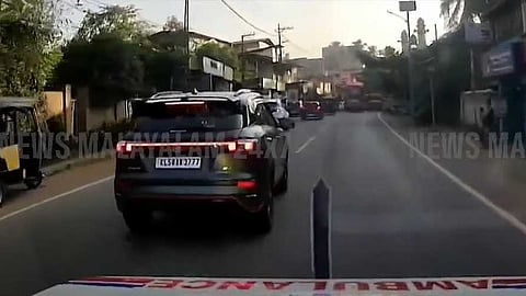 VIDEO | കണ്ണൂരിൽ ആംബുലൻസിൻ്റെ വഴി തടഞ്ഞ് കാർ യാത്രികൻ; ഹൃദയാഘാതമുണ്ടായ രോഗി യാത്രാ മധ്യേ മരിച്ചു