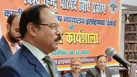 വിഎച്ച്പി പരിപാടിയിൽ നടത്തിയ മുസ്ലീം വിരുദ്ധ പ്രസ്താവനയില് ഉറച്ചുനില്ക്കുന്നതായി അലഹബാദ് ഹൈക്കോടതി ജഡ്ജി