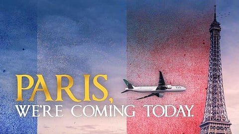 വിവാദമായ പിഐഎ പരസ്യചിത്രം