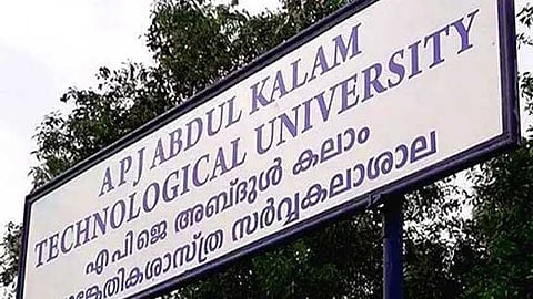 സാങ്കേതിക സർവകലാശാലയിലെ ഇ-ഗവേണൻസ് കരാറിൽ ഗുരുതര ക്രമക്കേട്; ഗവർണർക്ക് പരാതി നൽകി