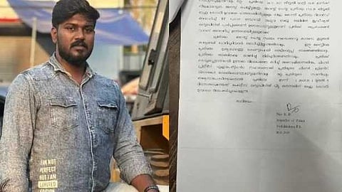 "പ്രതി ഇനിയും കൊലപാതകങ്ങൾ ചെയ്യാൻ സാധ്യത"; ചേന്ദമംഗലം കൂട്ടക്കൊല കസ്റ്റഡി റിപ്പോർട്ട് ന്യൂസ് മലയാളത്തിന്