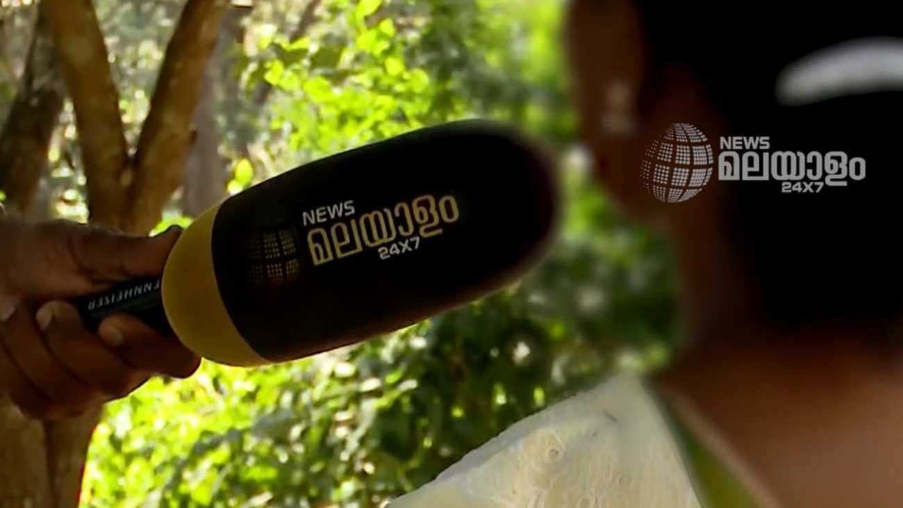 വിശ്വാസം മറയാക്കി ആദിവാസി സ്ത്രീയെ ക്രൂരബലാത്സംഗം ചെയ്തതായി പരാതി; പ്രതിയെ കസ്റ്റഡിയിലെടുത്ത് പൊലീസ്