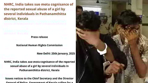 പത്തനംതിട്ട പീഡനക്കേസ്: സ്വമേധയാ കേസെടുത്ത് ദേശീയ മനുഷ്യാവകാശ കമ്മീഷൻ