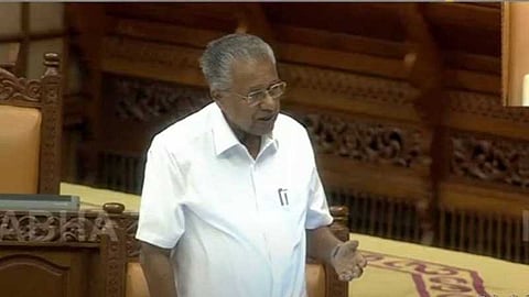 കരട് യുജിസി മാനദണ്ഡങ്ങള് പിന്വലിക്കണമെന്നാവശ്യം; ഒറ്റക്കെട്ടായി പ്രമേയം പാസാക്കി കേരള നിയമസഭ