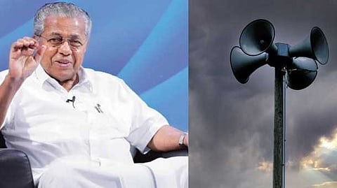 ദുരന്ത മുന്നറിയിപ്പിനും അതിവേഗ രക്ഷാപ്രവർത്തനത്തിനും ഇനി പുതിയ സംവിധാനം; കവചം ഉദ്ഘാടനം ചെയ്ത് മുഖ്യമന്ത്രി