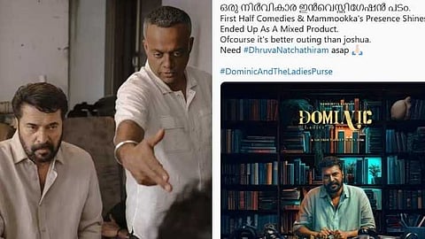 'ഒരു നിര്വികാര ഇന്വെസ്റ്റിഗേഷന് പടം'; ഡൊമിനിക് ആന്ഡ് ദി ലേഡീസ് പേഴ്സിന് എക്സില് സമ്മിശ്ര പ്രതികരണം