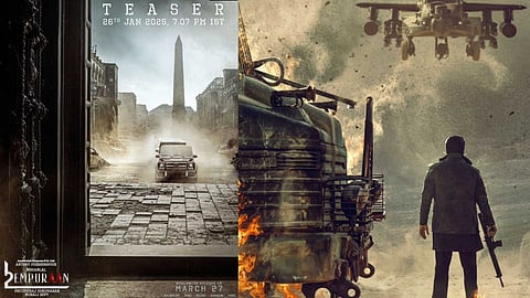 'എമ്പുരാൻ' ടീസർ 26ന് വൈകിട്ട് പുറത്തിറക്കും