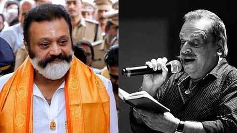 "കാലഘട്ടം താണ്ടി പുനഃസ്ഥാപിതനായ ഗായകൻ"; പി. ജയചന്ദ്രൻ്റെ വീട് സന്ദർശിച്ച് സുരേഷ് ഗോപി