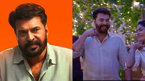 'ഞാന് ഡാന്സ് പഠിച്ചിട്ടില്ല, കലാമണ്ഡലത്തില് പോയിട്ടുമില്ല'; മമ്മൂട്ടി