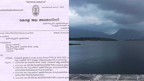 'ഒയാസിസിന് വെള്ളം നൽകുന്നത് കിൻഫ്ര പദ്ധതിപ്രകാരം, മറ്റു കുടിവെള്ള പദ്ധതികളെ ബാധിക്കില്ല'; വിശദീകരണവുമായി വാട്ടർ അതോറിറ്റി