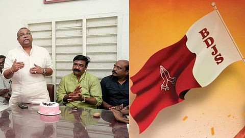 "മുന്നണിയിൽ ഘടകകക്ഷികൾക്ക് പരിഗണനയില്ല"; എൻഡിഎ വിടണമെന്ന് ബിഡിജെഎസ് കോട്ടയം നേതൃത്വം