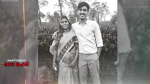 ലഹരിച്ചുഴിയിൽ കേരളം: ജന്മം കൊടുത്ത കുറ്റത്തിന് ഉമ്മയെ കൊലപ്പെടുത്തിയത് 17-ലേറെ വെട്ടുകൾ വെട്ടി