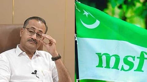 സ്ത്രീയും പുരുഷനും തുല്യ നീതി ലഭിക്കേണ്ടവരാണ്; പി.എം.എ സലാമിനെ തള്ളി എംഎസ്എഫ്