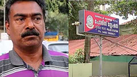 ബ്രേസ്ലെറ്റ് മോഷ്ടിച്ചുവെന്ന് ആരോപണം; കൊടുങ്ങല്ലൂരില് കാന്സര് രോഗിയായ മധ്യവയസ്കന് പൊലീസ് മര്ദനം