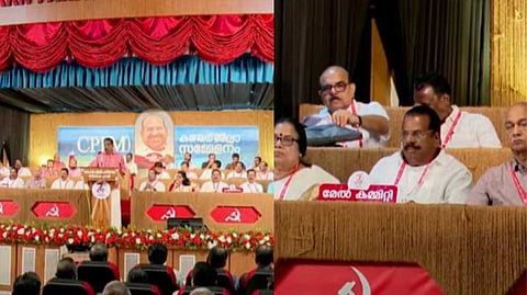 'പ്രതികരണങ്ങളും പ്രസംഗങ്ങളും പാര്ട്ടിക്ക് ബാധ്യതയായി'; സിപിഎം കണ്ണൂര് ജില്ലാ സമ്മേളനത്തില് നേതാക്കള്ക്ക് പരോക്ഷ വിമര്ശനം